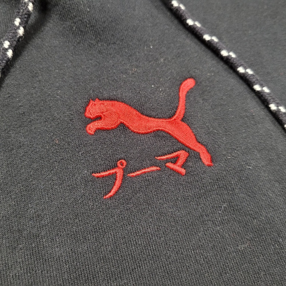 Puma‎ Japan Graphic Hoodie Mens Medium Black Snake Floral Tattoo Print Pullover - Picture 5 of 16
